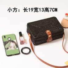 Load image into Gallery viewer, Round Straw Beach Bag